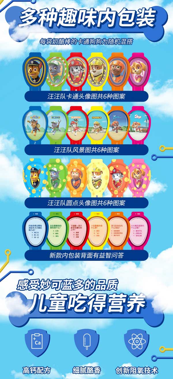  ����{�����Ұ�2