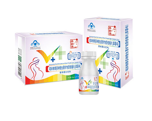 養(yǎng)如玉泓洋神牌多維生素礦物質(zhì)咀嚼片