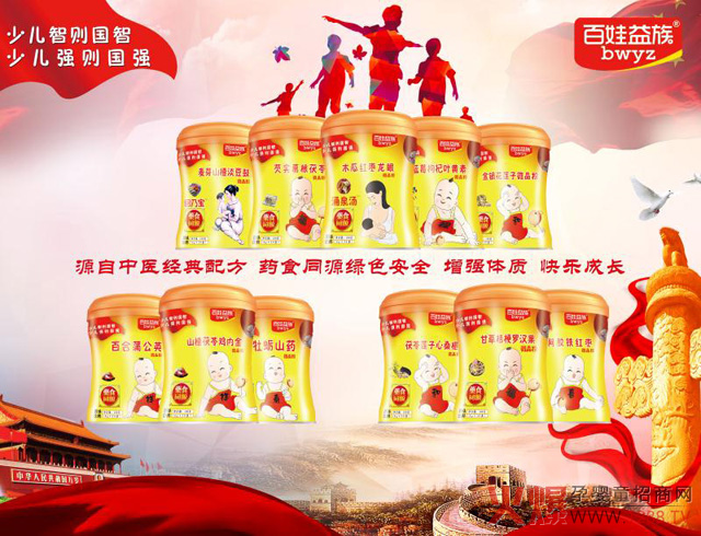 ��������I�B(y��ng)Ʒ���۳�200����6���u��30000����