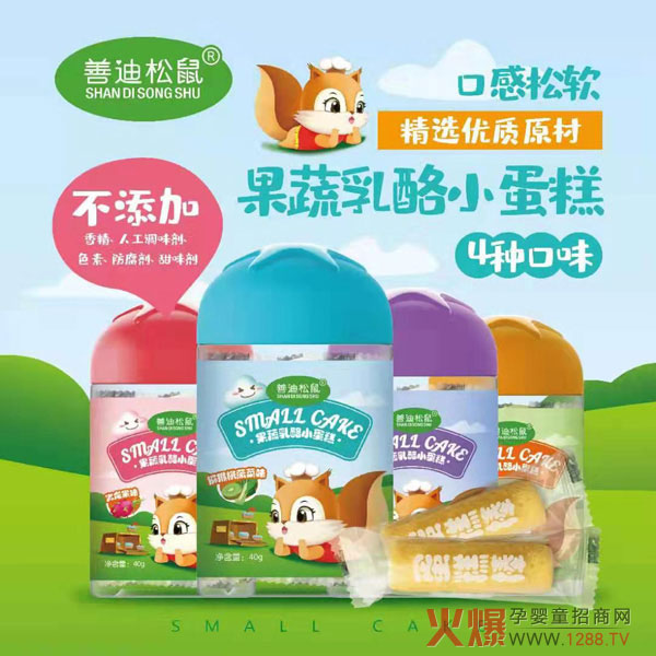 �Ƶ�����С��ʳ��Ʒ���������Ӯa(ch��n)Ʒ��ζ�ֺó�