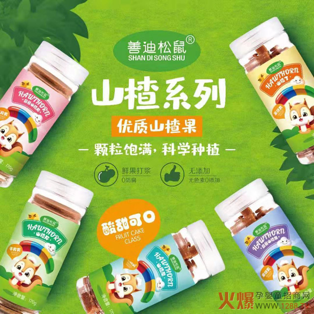 ��ʳСڅ��(sh��)��������(r��n)��3000��ĸ������Ƶ�����ë������10%��