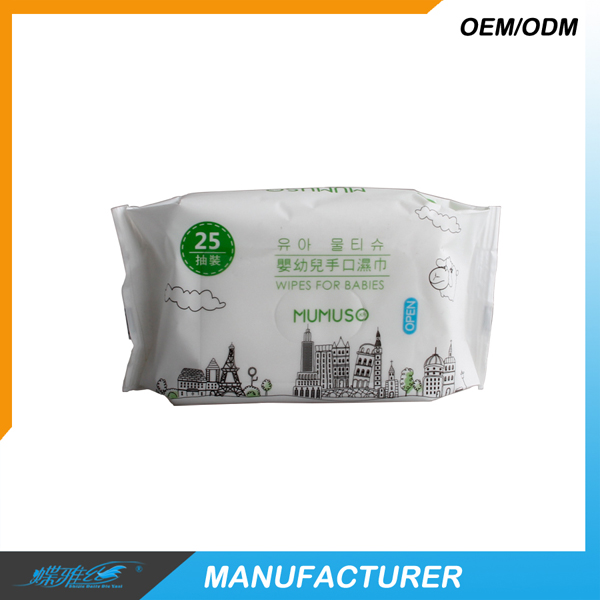  ���Žzһ���ԋ냺�����25Ƭ�b��