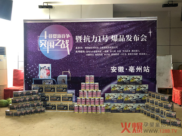 ͻ���Ј�������������1̖����Ʒ��Ӗ(x��n)ӆ؛��--����վ�A�M��Ļ��