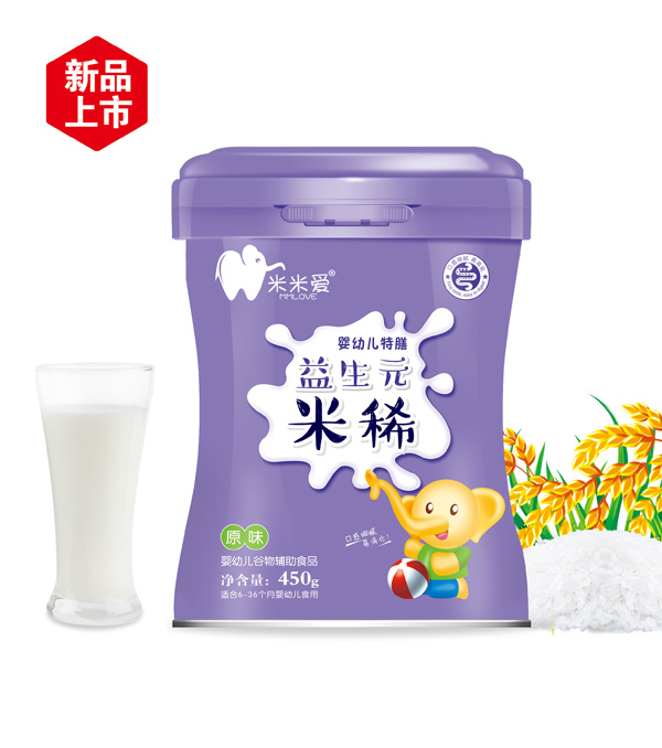 ���א�(��i)����Ԫ��ϡ ԭζ  (t��ng)�b.jpg