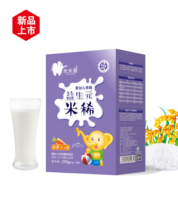 ���א�(��i)����Ԫ��ϡ  ���}��+�F ���b.jpg