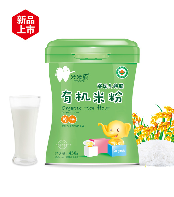 ���א��ЙC�׷� ԭζ  �b.jpg