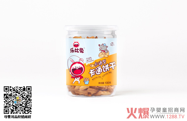 ��(l��)���ÿ�ͨ� �����ζС��ʳ