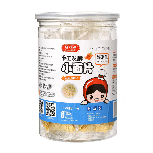  �Խ���ֹ��l(f��)��С�׺��}��С��Ƭ