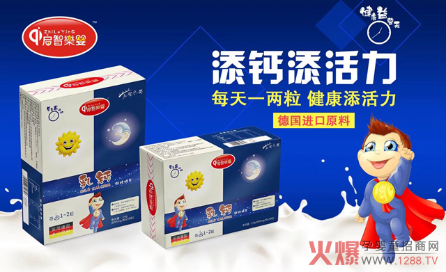 �ǂ�(g��)�I(y��ng)�B(y��ng)Ʒ���N14�f(w��n)�����N3.5�f(w��n)�Ĺ�˾�����������ǘ�(l��)������(qu��n)������������