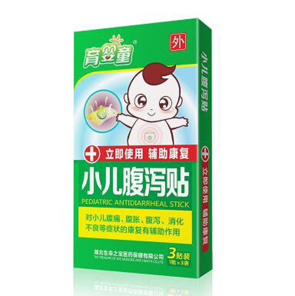 ����ͯ С�����a�N.jpg