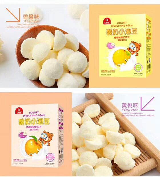益生菌酸奶小溶豆系列.jpg