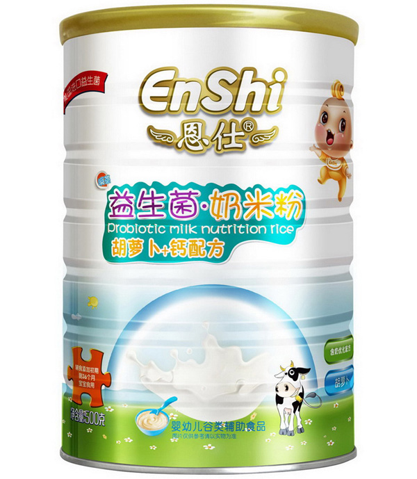 恩仕 益生菌奶米粉胡蘿卜+鈣配方.jpg 恩仕 益生菌奶米粉胡蘿卜+鈣配方.jpg