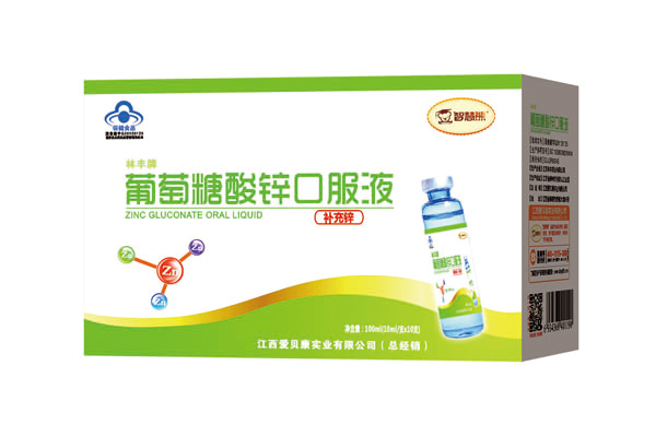 �ǻ������������\�ڷ�Һ