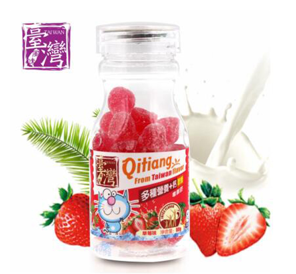 齊天蓋牌多種營養(yǎng)+鈣軟糖(草莓味)