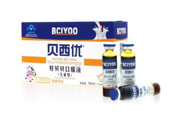  ؐ����(y��u)-��ؐؐ�ڷ�Һ����ͯ�ͣ�