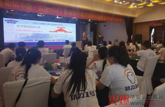 ����ǧ���f�꿹��һ̖��Ӗ(x��n)�������N�Ї����A�ڽK�ˡ�ɽ�|վ�A�M�Y(ji��)��