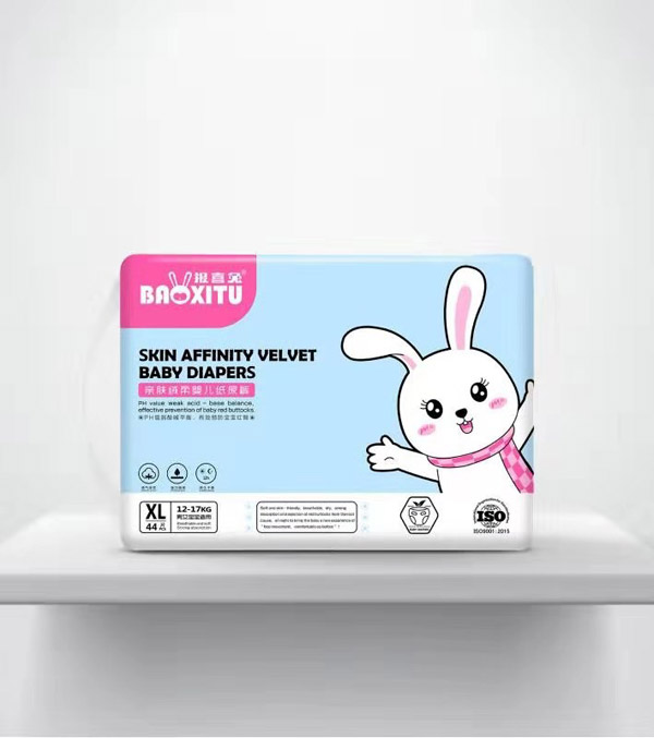 報喜兔親膚絨柔嬰兒紙尿褲XL44.jpg 報喜兔親膚絨柔嬰兒紙尿褲XL44.jpg