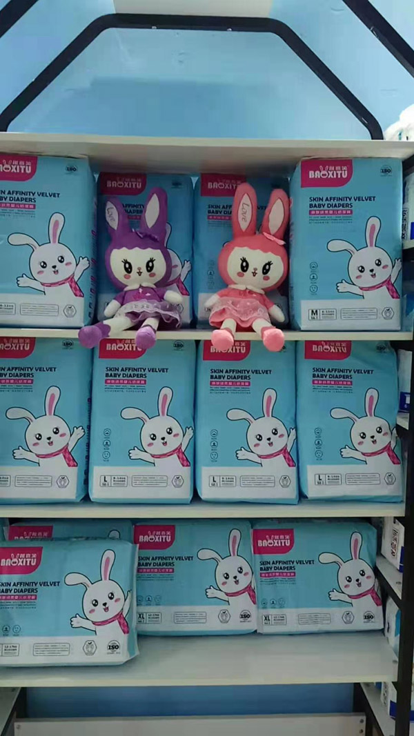 報喜兔紙尿褲.jpg
