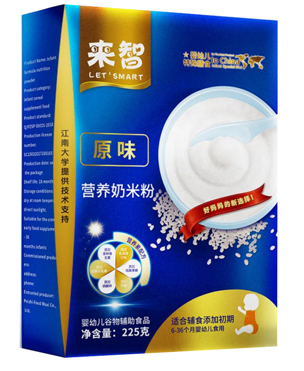  ����ԭζ�I�B(y��ng)���׷�