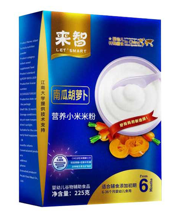  �����ϹϺ��}���I(y��ng)�B(y��ng)С���׷�