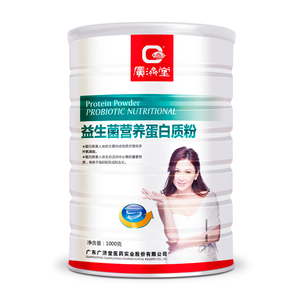 廣濟(jì)堂益生菌營(yíng)養(yǎng)蛋白質(zhì)粉.jpg 廣濟(jì)堂益生菌營(yíng)養(yǎng)蛋白質(zhì)粉.jpg