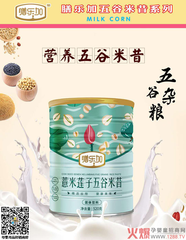 �Ř��ӠI�B(y��ng)������� �Ĵ�(y��u)�|�䷽��ꇡ�����yʮ��