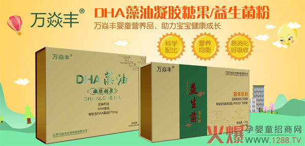 �f(w��n)���S�I(y��ng)�B(y��ng)Ʒ���̼���֧��