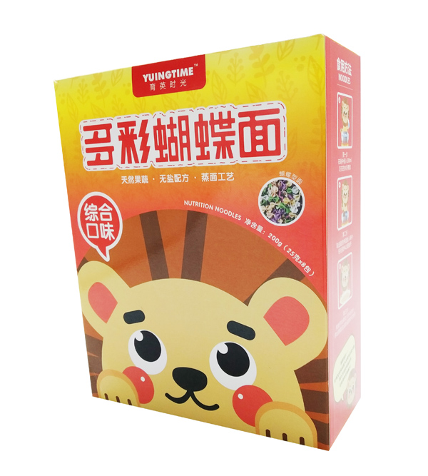 ��Ӣ�r(sh��)���ʺ�����  �C�Ͽ�ζ.jpg