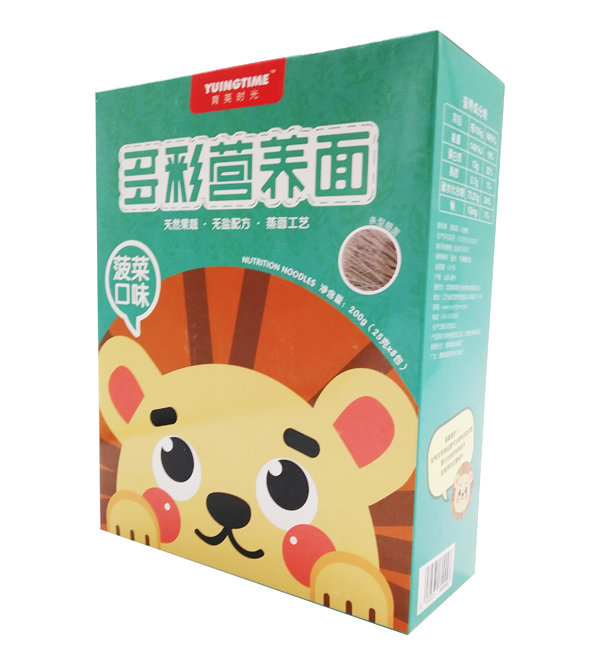 ��Ӣ�r(sh��)���ʠI�B(y��ng)�� ���˿�ζ.jpg