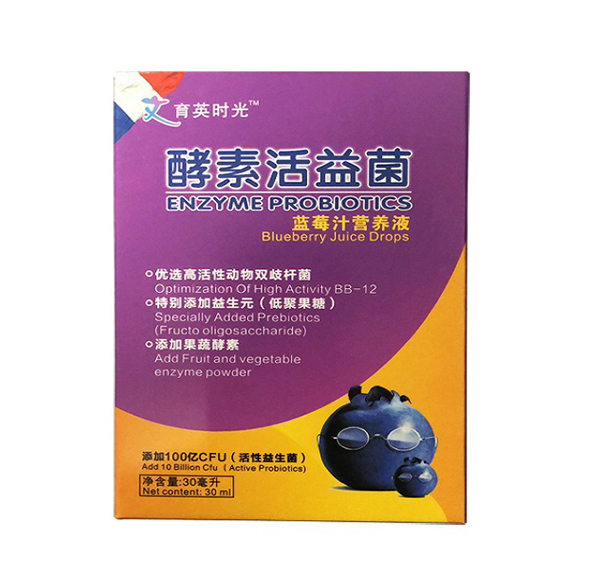 ��Ӣ�r(sh��)����ػ����