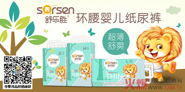 �昷�ټ���ѝ ��о���o�Ð����