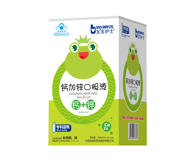 寶寶護士鈣加鋅口服液.jpg 寶寶護士鈣加鋅口服液.jpg