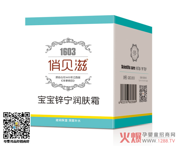 ��ؐ��ϴ�o���И˸��F���������N�Ј�18����