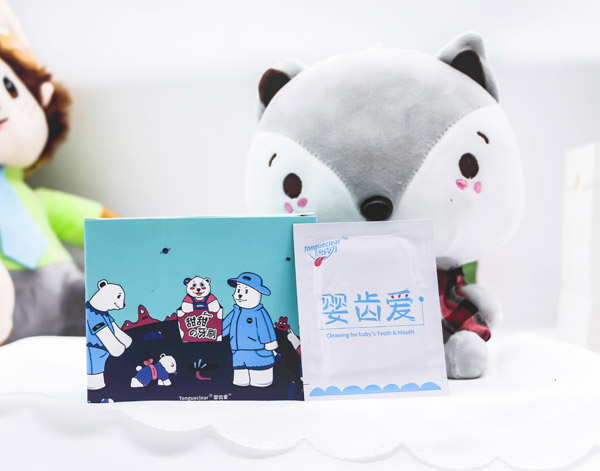 嬰齒愛(ài)甜甜的牙刷.jpg 嬰齒愛(ài)甜甜的牙刷.jpg