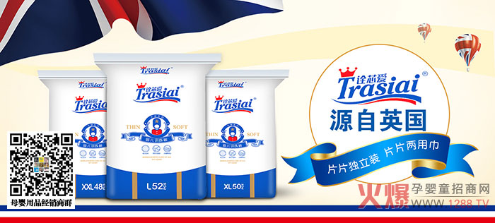 ԏо�ۼ���ѝ ԏоƷ�|(zh��)����baby