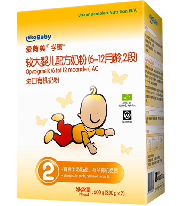 愛荷美學臻2段.jpg 愛荷美學臻2段.jpg