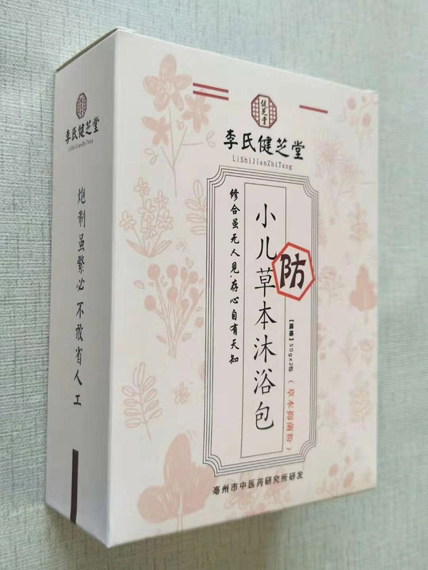  ���Ͻ�֥��С���ݱ���ԡ��-��