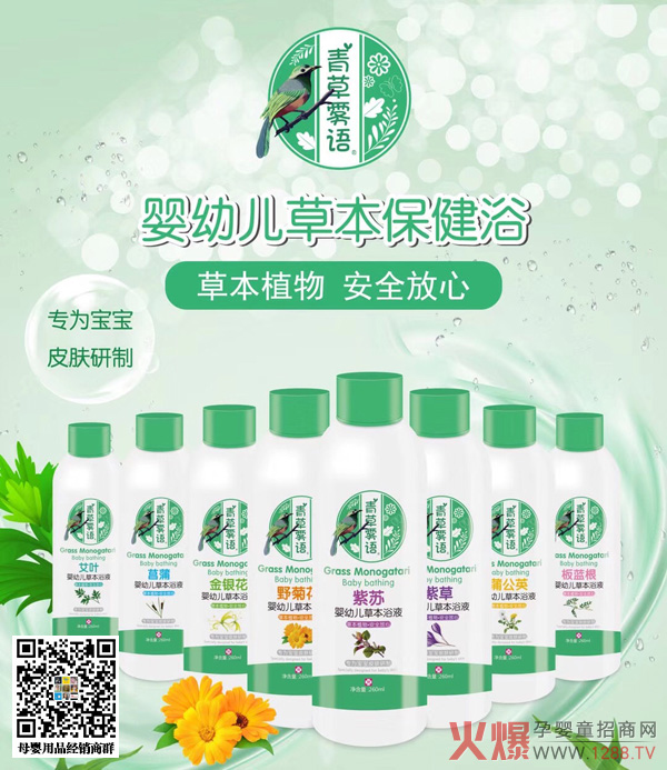 ����F�Zϴ�o(h��)���ﶬ���˚��������͑���ُ(g��u)��95%���ϣ��˴�֧��׌��ٍ��