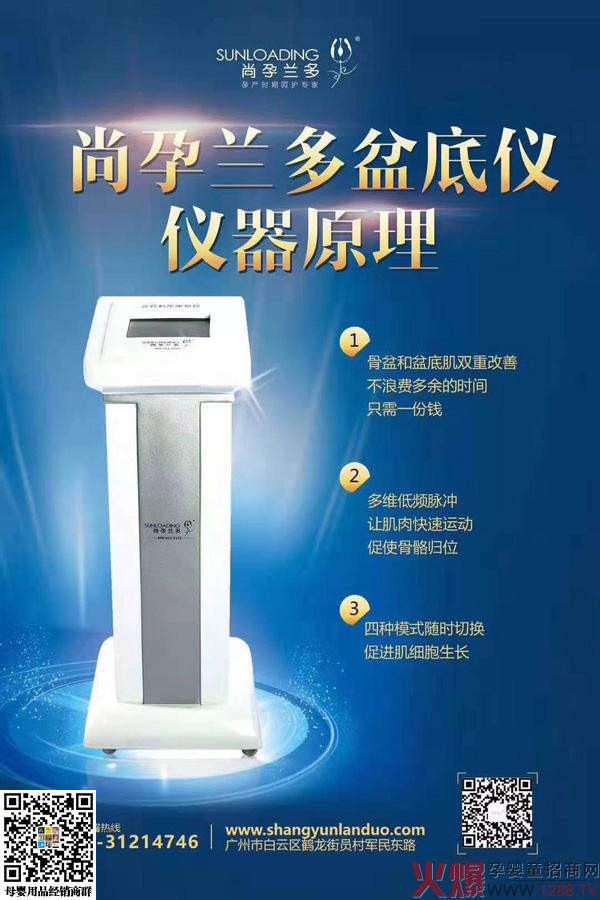 �����m����׃x����Щ��(y��u)��(sh��)������ܴ��ܚgӭ��