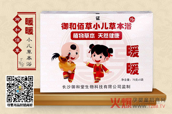 ���Ͱ۲�С���ݱ�ԡȫ������