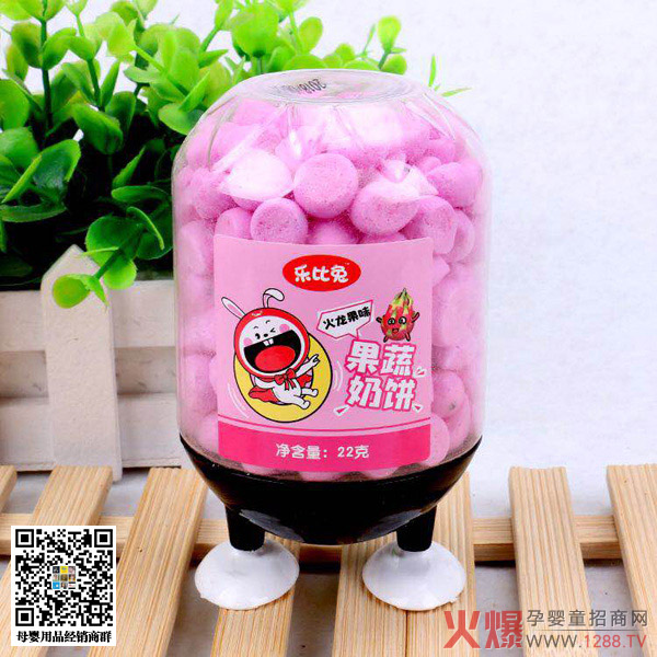 ��(l��)���ù������ ��(y��u)�|(zh��)�I(y��ng)�B(y��ng)��ȫ����