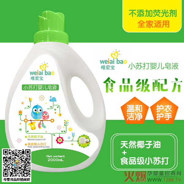 Ψ�ی�С�K��냺��Һ �غ͝����o����������