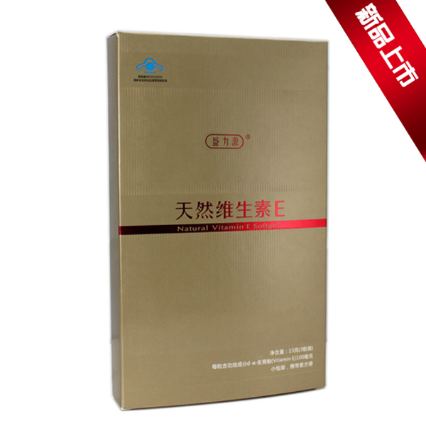  ������Ȼ�S����E�����b