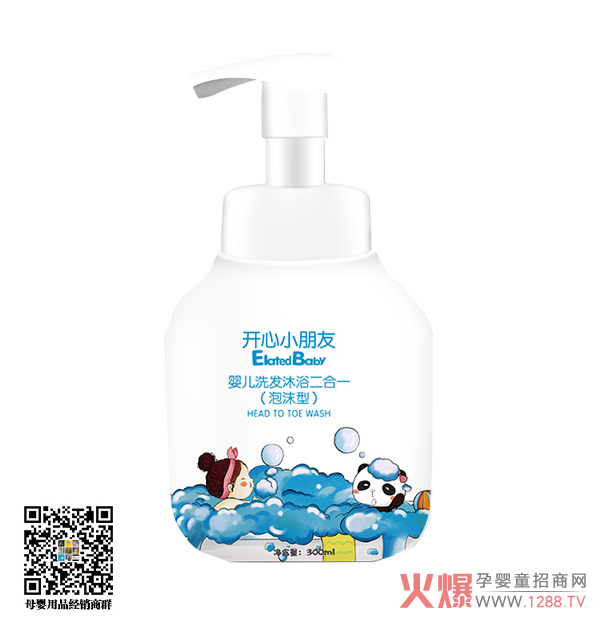 �_��С���ы냺ϴ�l(f��)��ԡ����һ �����_��ϴ��