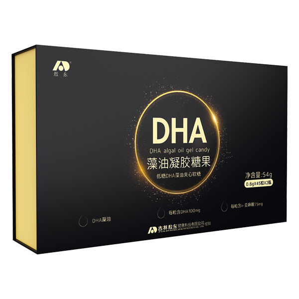 ���|DHA�������z�ǹ�