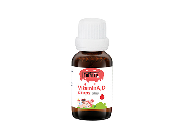 維生素A,D滴劑.jpg 維生素A,D滴劑.jpg