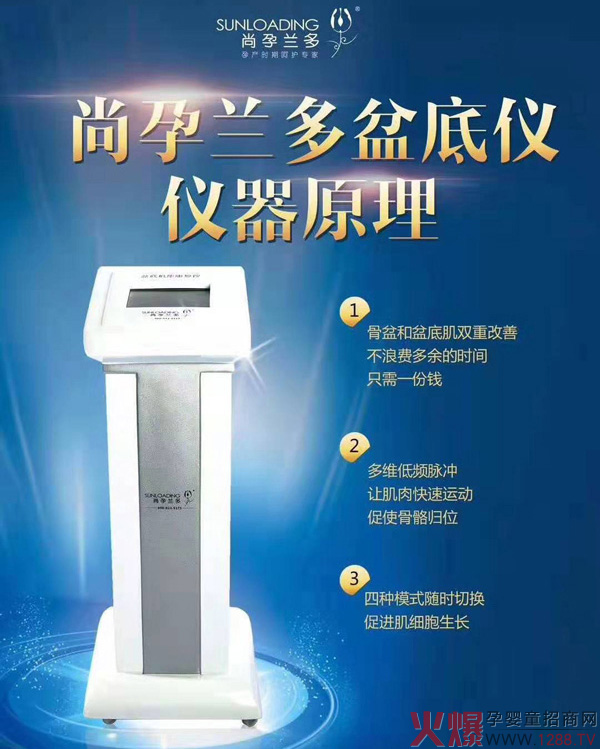 �����m����׃x�����V�������ܷ����x�����