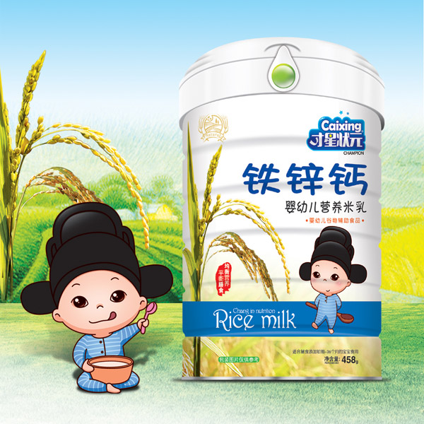  ���Ǡ�Ԫ���׃��I�B(y��ng)����-�F�\�}���b