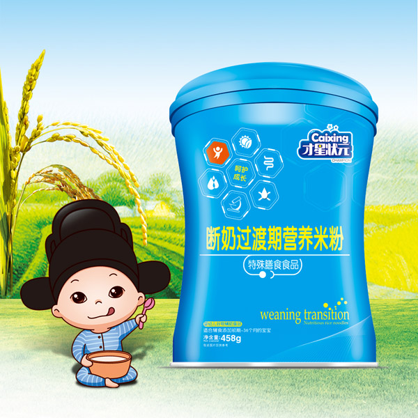  ���Ǡ�Ԫ�����^(gu��)���ڠI(y��ng)�B(y��ng)�׷ۣ�Ͱ��