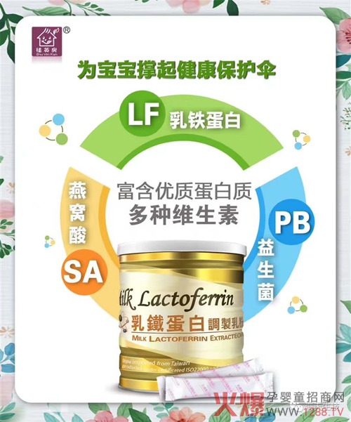 ֲӢ���I�B(y��ng)Ʒ����С�r�u��10000Ԫ����Ʒ�͆�30��+��